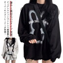 薄手/裏起毛 レディース 長袖 トレーナー Tシャツ 春秋冬 丸襟 パーカー プルオーバー 兎 プリント 可愛い スウェット トップス ゆっ