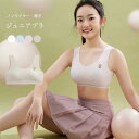 送料無料 ジュニアブラ 薄手 ノンワイヤー ブラ 女の子 ブラジャー タンキニー 下着 ブラトップ 少女 スポーツブラ ナイトブラ 中学生 小学生 高校生