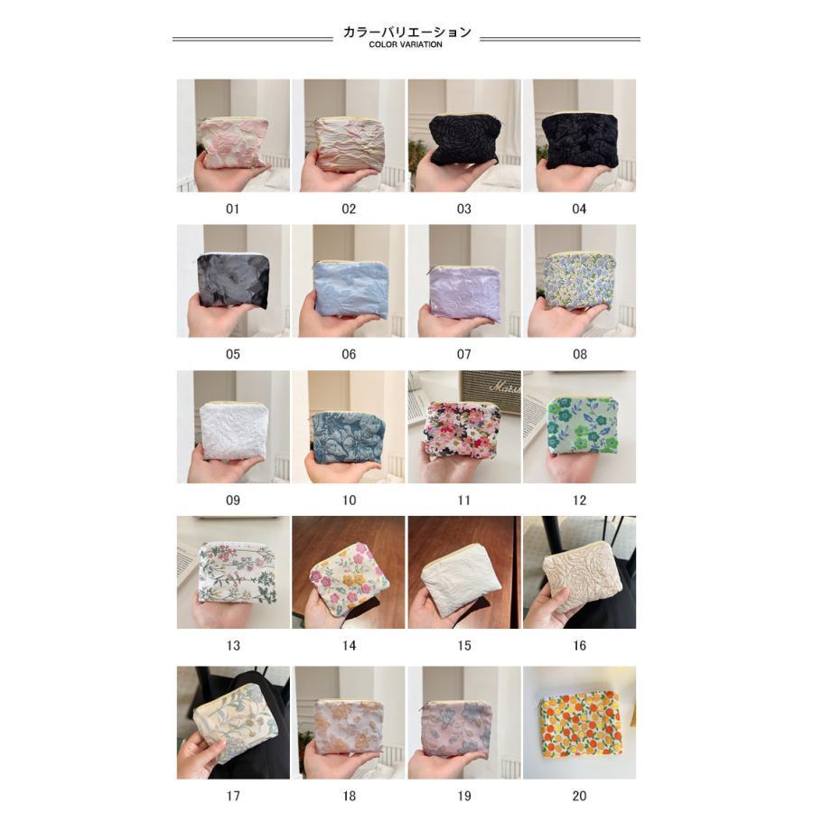 送料無料 サニタリーポーチ レディース ミニポーチ 総柄 ファスナー付き 小さめ 大容量 コンパクト 持ち運び 小物入れ 便利 お出掛け 可愛い