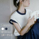 送料無料 Tシャツ 夏 レディース サマーニット 半袖 ニットTシャツ 薄手 ソフト 半袖Tシャツ クルーネック ゆったり 夏Tシャツ ニット 涼しい トップス