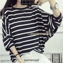 ドルマンスリーブボーダーTシャツ カットソー ボーダー Tシャツ 長袖 ドロップショルダ レディース 長袖 おしゃれ 大きいサイズ夏