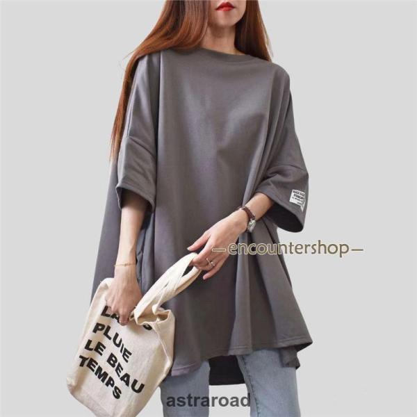 シャツワンピース ロンt ゆったり オーバーサイズ レディース ゆったり 体型カバー 夏新作 カジュアル 春夏 トップス 涼しい ファッション夏