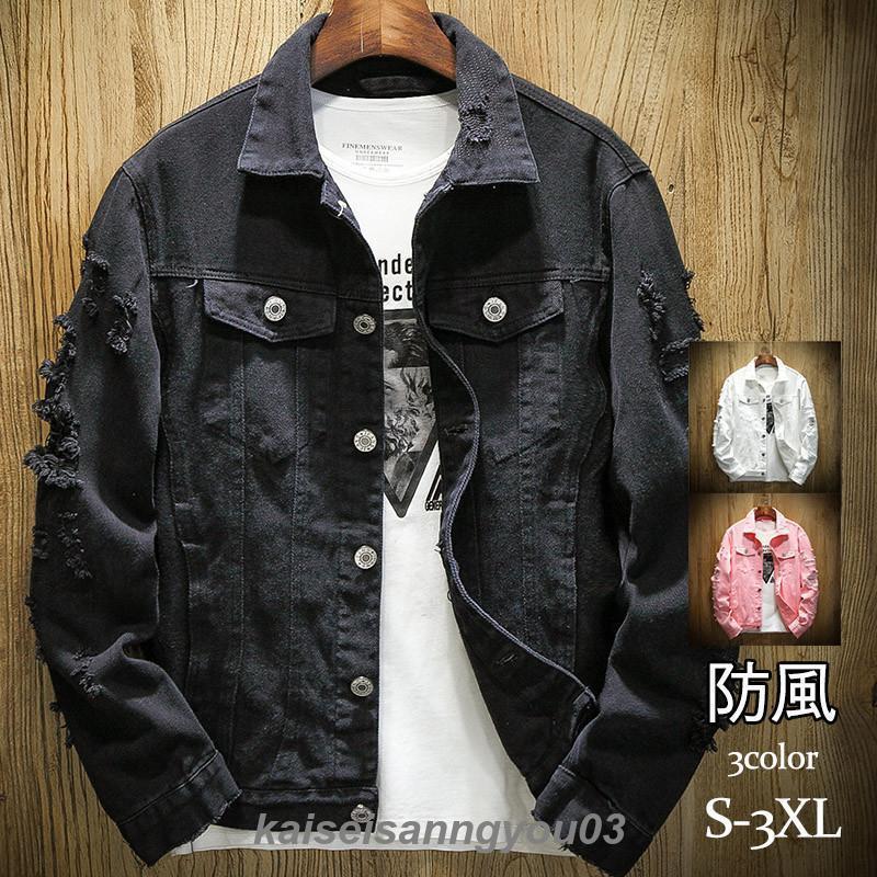 デニムジャケット メンズ Gジャン ジージャン ジャケット アウター ヴィンテージ ダメージ加工 スリム カジュアル ゆったり 無地 お兄..