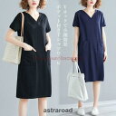 ワンピース 夏 レディース Tシャツワンピース ゆったり 半袖ワンピース ロングTシャツ Vネック 女性 膝丈ワンピース 半袖 Tシャツ カジュアル夏