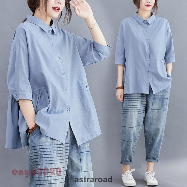 シャツ レディース トップス ブラウス tシャツ 夏 aライン チュニック 大きいサイズ 無地 切り替え 40代 折襟 シャツ 通学 カジュアル夏