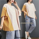 Tシャツ 夏 レディース カットソー クルーネック 大人可愛い ビッグサイズ 軽くてさらりとした着心地が夏にぴったり ゆったりとしたシルエット夏