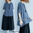 トップス レディース カットソー きれいめ ゆったり 半袖 夏 大きいサイズ 体型カバー 着やせ とろみ
