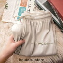 ワイドパンツ レディース ガウチョパンツ ボトムス 接触冷感 パンツ 夏新作 ズボン ロングパンツ ストレッチ ルームウエア 紐付き