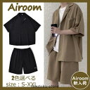 セットアップ メンズ 夏 上下セット 半袖 白 カジュアル 大きいサイズ おしゃれ 夏服 パンツ 薄手 涼しい 2点セット メンズファション ジャージ サマー ...