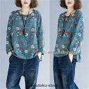 シャツ レディース トップス 花柄 ビッグサイズ Tシャツ 夏 レディース クルーネック 大人可愛い 快適な着心地 ゆったり身幅で体型カバー