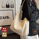 トートバッグ レディース 軽い ナイロン 通勤バッグ トート b5 肩掛けバッグ 大きめ 大容量 女性 カバン きれいめ スポーツ 旅行 おしゃれ 40代 50代 60代