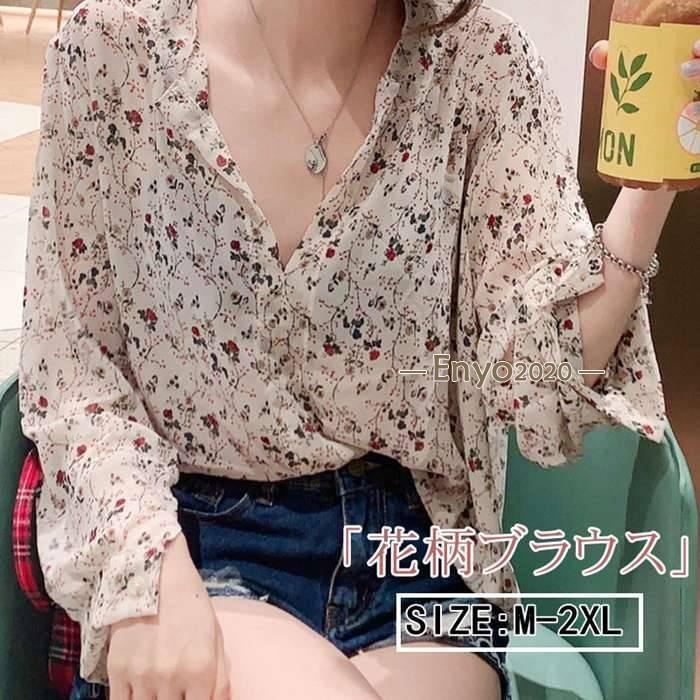 シフォンブラウス シアー トップス シャツ レディース 長袖 シアートップス シフォン