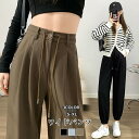 ワイドパンツ ワイドパンツルック50代 40代 レディース スーツ 夏 ワイドルック 秋冬 チノパン イージーパンツ ストレート 韓国ファッション