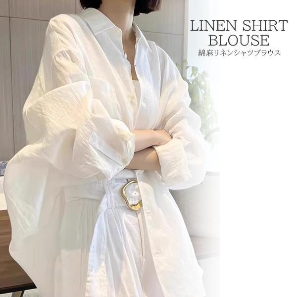 シャツ レディース ブラウス 綿麻 リネン トップス 春 夏 白 ホワイト ホワイトシャツ コットン 綿 襟付き オーバーサイズ ゆったり オーバーサイズのサムネイル