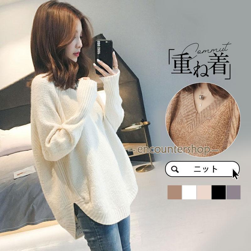 商品詳細:カラー:/A01/A02/A03サイズ:/フリーサイズ■商品説明デイリー使いに大活躍するTシャツ。シンプルなデザインなのでどんなボトムとも相性◎。などのインナーにもおすすめです。■素材ポリエステル、その他■注意事項※モデル画像は環境光の影響によりカラーが異なって見える場合がございます。※採寸は製造メーカー提供情報ですので、1~3cm誤差が生じる場合がございます。※イメージ違い?サイズ感での御返品にはお応え出来ません。以上の点を予めご了承下さい。■関連キーワード長袖 重ね着コーデ ゆったりサイズ 裾見せコーデ 裾出しコーデ インナー レイヤードコーデ 春 夏 秋 冬 オールシーズン 綿素材 秋服 レディース大人 女性 OL 学生 大学生 高校生 シンプル カジュアル おしゃれ お洒落 プチプラ かわいい かっこいい 定番 着回し 服 通勤 通学 お出かけ インスタ映え 衣装 ギフト プレゼント 誕生日 10代 20代 30代 40代 50代 60代