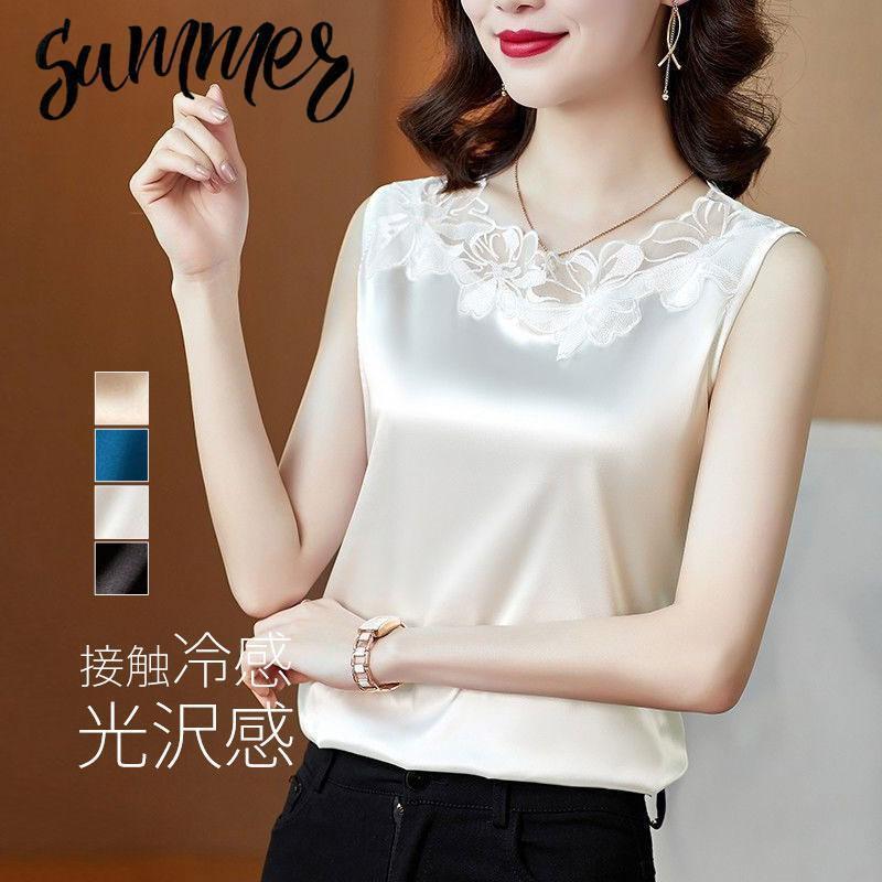 夏新作 インナーキャミソール サテン素材 レース 光沢感 シルクタッチ 接触冷感 サテンタンクトップ サ..