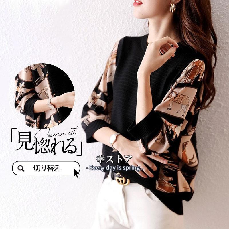 ニットトップス レディース 40代 秋 長袖トップス ドルマンスリーブ 切り替えシフォンニットTシャツ ニ..