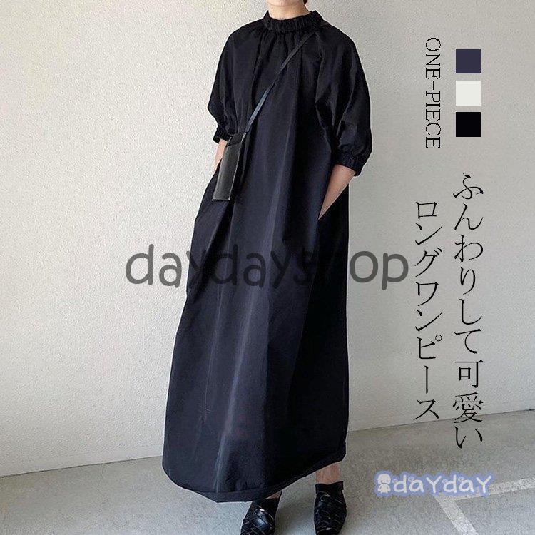 ԡ 󥰥  ޥ ե쥢 ˥å Uͥå 5ʬµ ̵ A饤 ե쥢