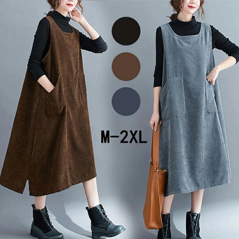 ジャンパースカート ワンピース レディース 重ね着 ロングベスト 秋 冬 春 ゆったり ロング マキシ丈 マタニティ 体型カバー サロペット キャミワンピース