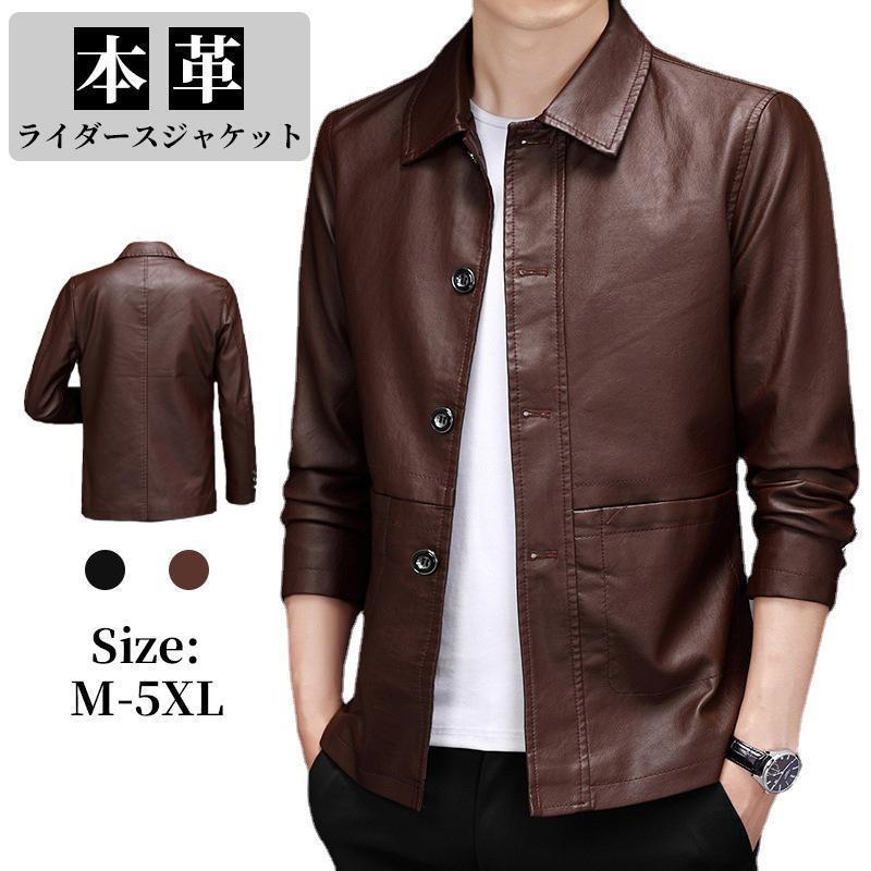 饤  쥶 󥰥饤ѡ ա 㡼  Х    