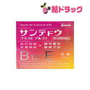 【第3類医薬品】サンテドウプラスEアルファ 12ml