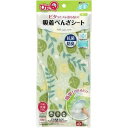 レック ぴたQ 吸着 べんざシート (ボタニカル) 抗菌 防臭 洗濯OK BB-484