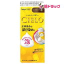 【医薬部外品】シエロ ムースカラー 4 ライトブラウン