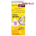 【医薬部外品】シエロ ムースカラー 5P ダークピュアブラウン