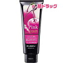 アンナドンナ エブリ カラートリートメント ピンク 160g