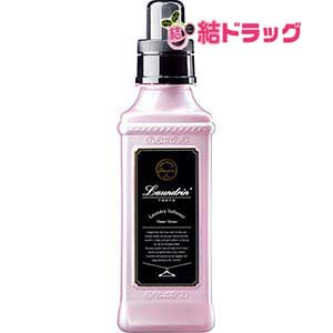 ランドリン 柔軟剤 フラワーテラス(600ml)[花粉吸着防止 部屋干し]