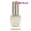 【期間限定☆ポイント10倍!】キャンメイク(CANMAKE) カラフルネイルズN20 ゴールデンビジュー 8ml/陸送・船便バレンタイン/ホワイトデー