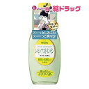 楽天スーパーSALE期間限定 ポイント10倍☆(要エントリー)明色シリーズ レモンアストリンゼン 170mL (日本製)