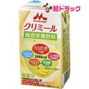クリニコ エンジョイクリミール バナナ味 125mL