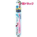お買い物マラソン倍々P開催中!/ クリニカKid’s ハブラシ 3-5才用 1本ブルー・イエロー・ピンクから色はおまかせ