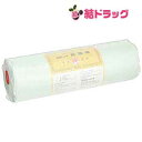 大和工場 地球トンボ 脱脂綿 丸巻 500g