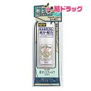 お買い物マラソン倍々P開催中!/ 医薬部外品 デオナチュレ ソフトストーンW ワキ用 直ヌリ 制汗剤 スティック 1個