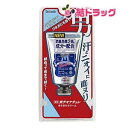 医薬部外品 デオナチュレ 男さらさらクリーム 男性用 ワキ用 直ヌリ 制汗剤 クリーム 1個
