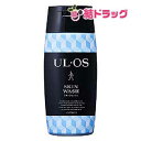 大塚製薬 UL・OS(ウル・オス) 薬用スキンウォッシュ 300ml【医薬部外品】