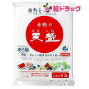 天塩 赤穂の天塩 1kg