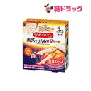 めぐりズム蒸気でじんわり足シート無香料6枚入