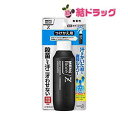 |商品紹介汗をかいた肌に直接シャワー! 殺菌して汗ニオわせない。殺菌防臭技術採用。汗がはやく乾きやすいアルコール(溶剤)ベース処方の「ドライJET技術」採用。ワキ・胸元・背中・足など全身に使えるシャワータイプ。すぐにシャワーを浴びられないときに。服を着たまま使っても白残りしない。逆さまでも使える。噴射音気にならない。素肌と同じ弱酸性。※制汗アルミニウム塩(制汗効果のある成分)は使用していません。(医薬部外品) 使用上の注意●メントールの冷感刺激に弱い方、アルコール過敏症の方、特に肌の弱い方は使わない。●顔、粘膜、除毛直後、傷、はれもの、湿疹等異常のあるところには使わない。●肌に異常が生じていないかよく注意して使う。肌に合わない時、使用中に赤み、はれ、かゆみ、刺激、色抜け(白斑等)や黒ずみ等の異常が出た時、直射日光があたって同様の異常が出た時は使用を中止し、皮フ科医へ相談する。使い続けると症状が悪化することがある。●目に入らないよう注意し、入った時は、すぐに充分洗い流す。●吸入しないよう注意する。●床や洗面台、家具、皮革製品、アクセサリー等についた場合は、すぐに拭き取る。●高温の場所、直射日光のあたる場所には置かない。●アルコールを含むため、火の近くでの使用及び保管は避ける。●子供や認知症の方などの誤飲等を防ぐため、置き場所に注意する。 原材料・成分イソプロピルメチルフェノール*、エタノール、水、BG、メントール、POE・ジメチコン共重合体、POE・POPデシルテトラデシルエーテル、濃グリセリン、クエン酸、アジピン酸、オレイン酸POE(20)ソルビタン、ポリオキシエチレンラウリルエーテル(6E.O.)、乳酸l-メンチル、アミノヒドロキシメチルプロパンジオール、ジカプリン酸ネオペンチルグリコール、イソステアリルグリセリルエーテル、オウバクエキス、PPG、無水エタノール、ヒアルロン酸Na-2*は「有効成分」無表示は「その他の成分」 使用方法●ワキの下、胸元、首、背中、足など、汗のニオイの気になるところに適量をスプレーしてください(全身5?6スプレーが適量です)。●使い始めは、ハンドルを数回引いてください。●逆さでも使えます。 ・サイズ:100ml ・内容量:100ml ・スキンタイプ:全肌質対応 メーカー:花王|【お買い上げ前にお読みください】※パッケージデザイン等が予告なく変更される場合もあります。※商品廃番・メーカー欠品など諸事情によりお届けできない場合がございます。※お取り寄せ商品についてお取り寄せ商品の記載がある場合在庫がある場合は即時発送いたしますが、お取り寄せの場合は5〜10日以上お時間がかかる場合がございます。納期につきましてはお気軽にお問合せください。またお取り寄せ商品のご注文後のキャンセルは出来ません。※商品は店頭販売商品もございますので、照明によりパッケージが色あせしている場合がございます。※宅急便以外の発送方法について、お客様への送料の負担軽減のため、厚みの関係により、パッケージ裏の空洞部分を潰して発送する場合がございます。ギフト用などの場合は発送を宅急便をご指定ください。※こちらの商品は沖縄県より発送いたします。発送元住所：〒903-0801 沖縄県那覇市首里末吉町4-1-2◆上記注意事項をあらかじめご了承いただき、ご購入ください。◆ご不明な点はお気軽にお問合せください。広告文責：(有)みなと薬品　TEL:098-988-9800|/制汗剤/匂い/ワキガ/汗ジミ/汗臭/汗止め/メンズビオレZ 薬用 ボディ シャワー 無香性 つけかえ用 100ml [医薬部外品]その他詰替え用