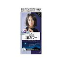 リーゼ泡カラーミッドナイトアッシュ108ml