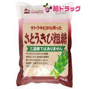 創健社 さとうきび粗糖 500g 創健社 さとうきび粗糖 500g