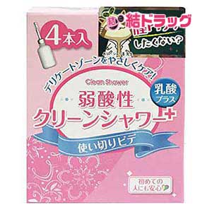 オカモト クリーンシャワー 4P(120ml×4)