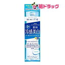 モイスチュアMWHクールジェリーエッセンス