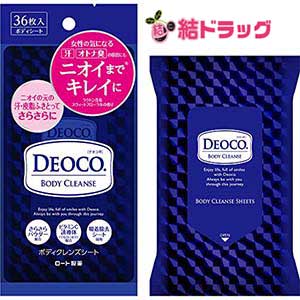 デオコ ボディクレンズシート 36枚