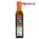 創健社 ジロロモーニ 有機エキストラヴァージンオリーブオイル 250ml【徹底セール】バレンタイン/ホワイトデー