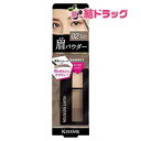 ヘビロテナチュハウフロ02 2.3g(4)