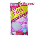 超ポイントバック祭開催中/ 期間限定セール!フィッティ耳ゴムふわり7枚ピンク小さめ メール便発送_2192