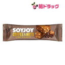 | お菓子でも人気のコーヒーフレーバー、甘すぎない、大人の苦み。食べごたえのあるしっかり食感。カロリー142kcal、高たんぱく、低GI食品 ・常温 |【お買い上げ前にお読みください】※パッケージデザイン等が予告なく変更される場合もあります。※商品廃番・メーカー欠品など諸事情によりお届けできない場合がございます。※お取り寄せ商品についてお取り寄せ商品の記載がある場合在庫がある場合は即時発送いたしますが、お取り寄せの場合は5〜10日以上お時間がかかる場合がございます。納期につきましてはお気軽にお問合せください。またお取り寄せ商品のご注文後のキャンセルは出来ません。※商品は店頭販売商品もございますので、照明によりパッケージが色あせしている場合がございます。※宅急便以外の発送方法について、お客様への送料の負担軽減のため、厚みの関係により、パッケージ裏の空洞部分を潰して発送する場合がございます。ギフト用などの場合は発送を宅急便をご指定ください。※こちらの商品は沖縄県より発送いたします。発送元住所：〒903-0801 沖縄県那覇市首里末吉町4-1-2◆上記注意事項をあらかじめご了承いただき、ご購入ください。◆ご不明な点はお気軽にお問合せください。広告文責：(有)みなと薬品　TEL:098-988-9800大塚製薬 SOYJOYコーヒー&ナッツ30g